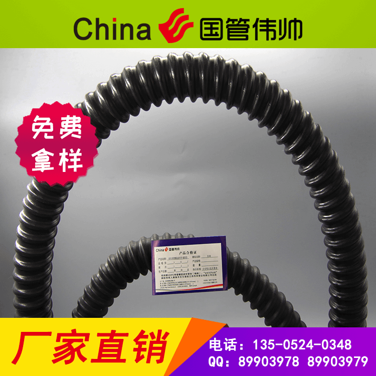 @Ø䲻L