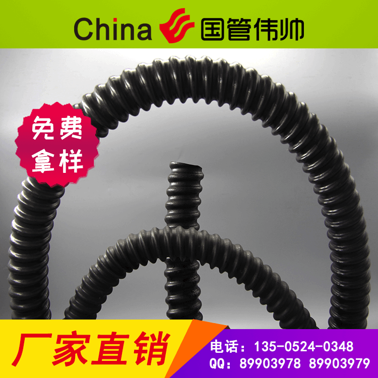 ع浽