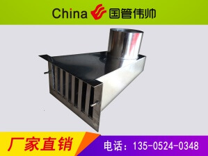 ³ʽP䓂ˮ