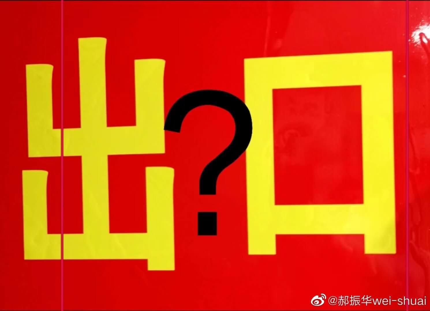 ô^l݅c
